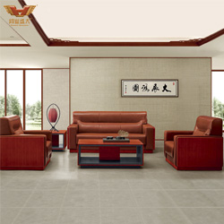 泰柚木真皮沙發組合 辦公沙發直銷 HY-SAJN6616